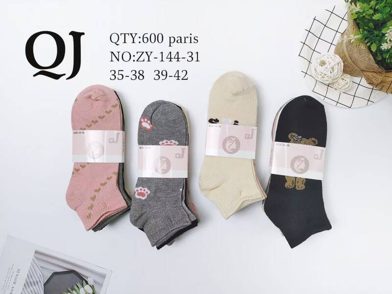 Skarpety damskie Roz 35-42, Mix kolor Paczka 40 szt